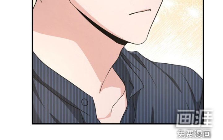 第77话 第28页