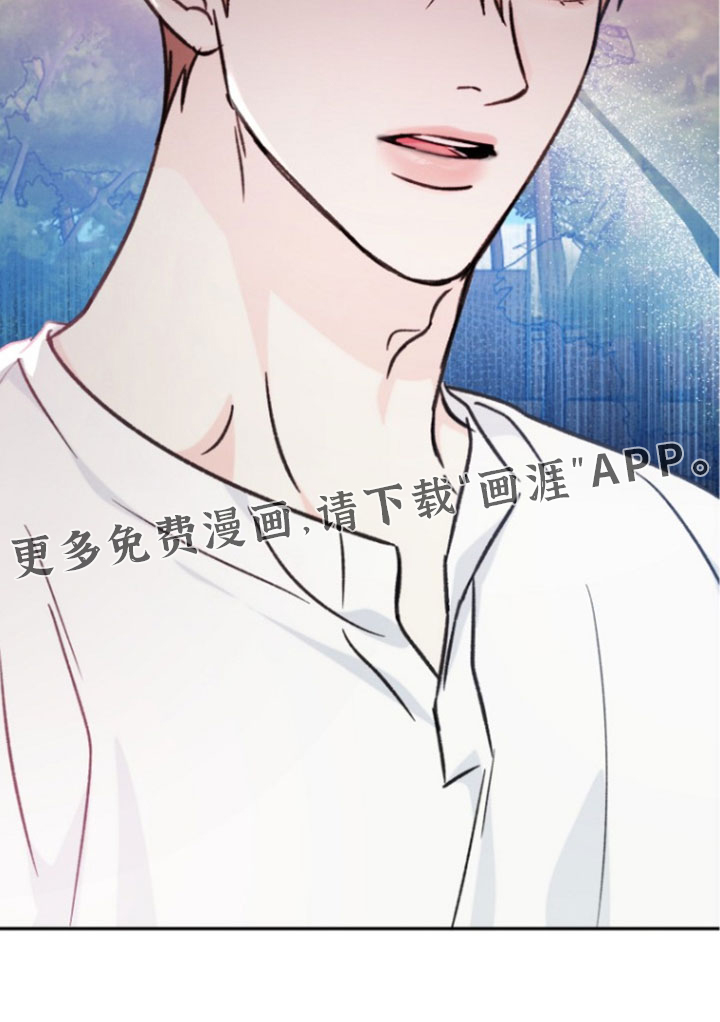 第65话 第29页
