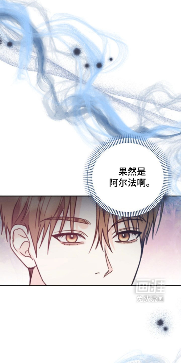 第65话 第15页