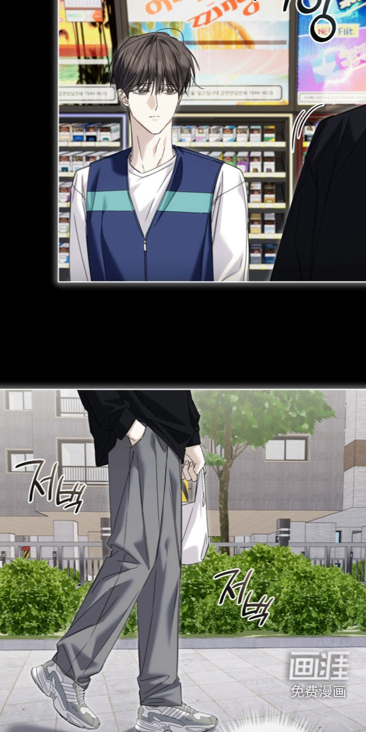 第44话 第27页