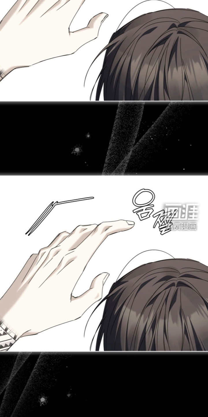 第44话 第20页