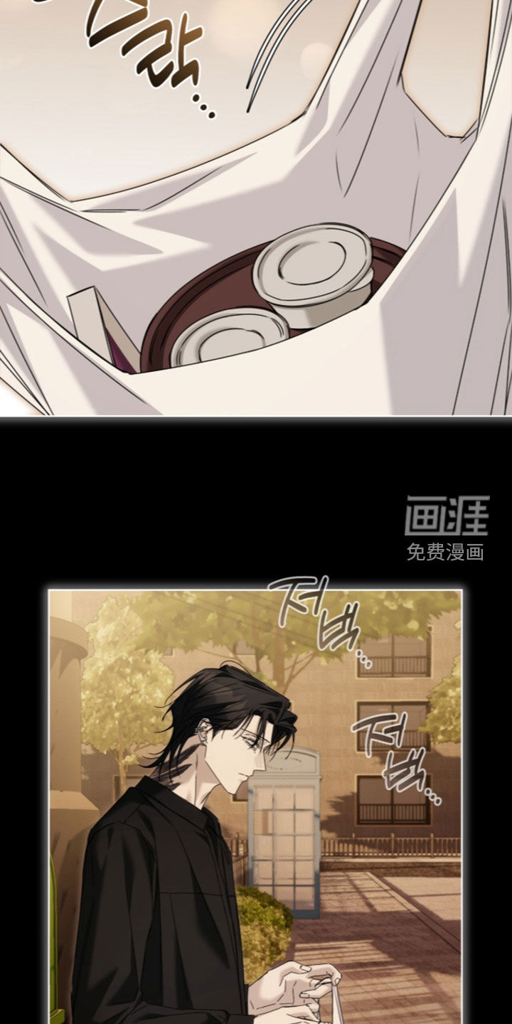 第44话 第5页