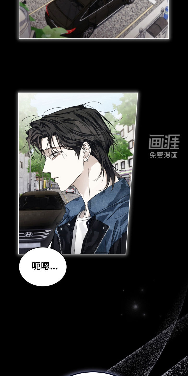 第41话 第12页
