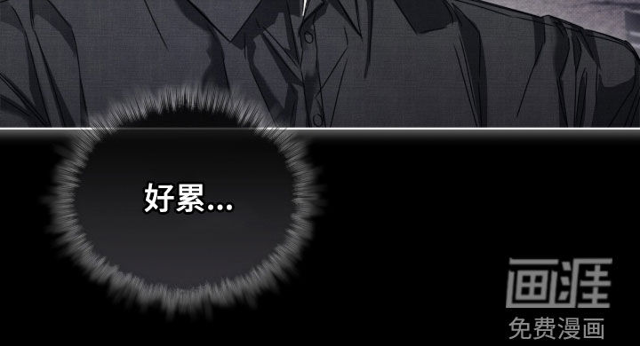 第41话 第26页