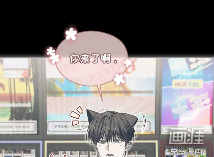 第41话 第17页