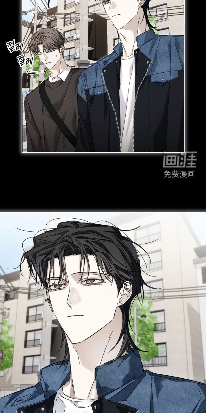 第41话 第15页