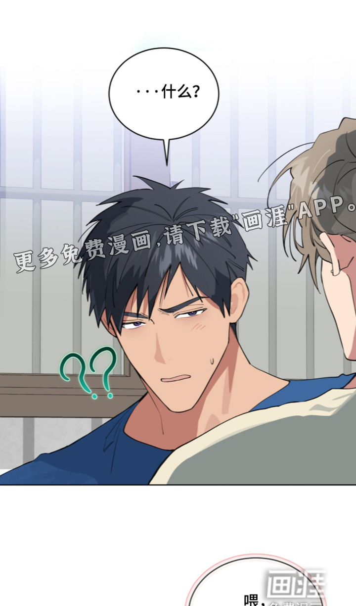 第97话0