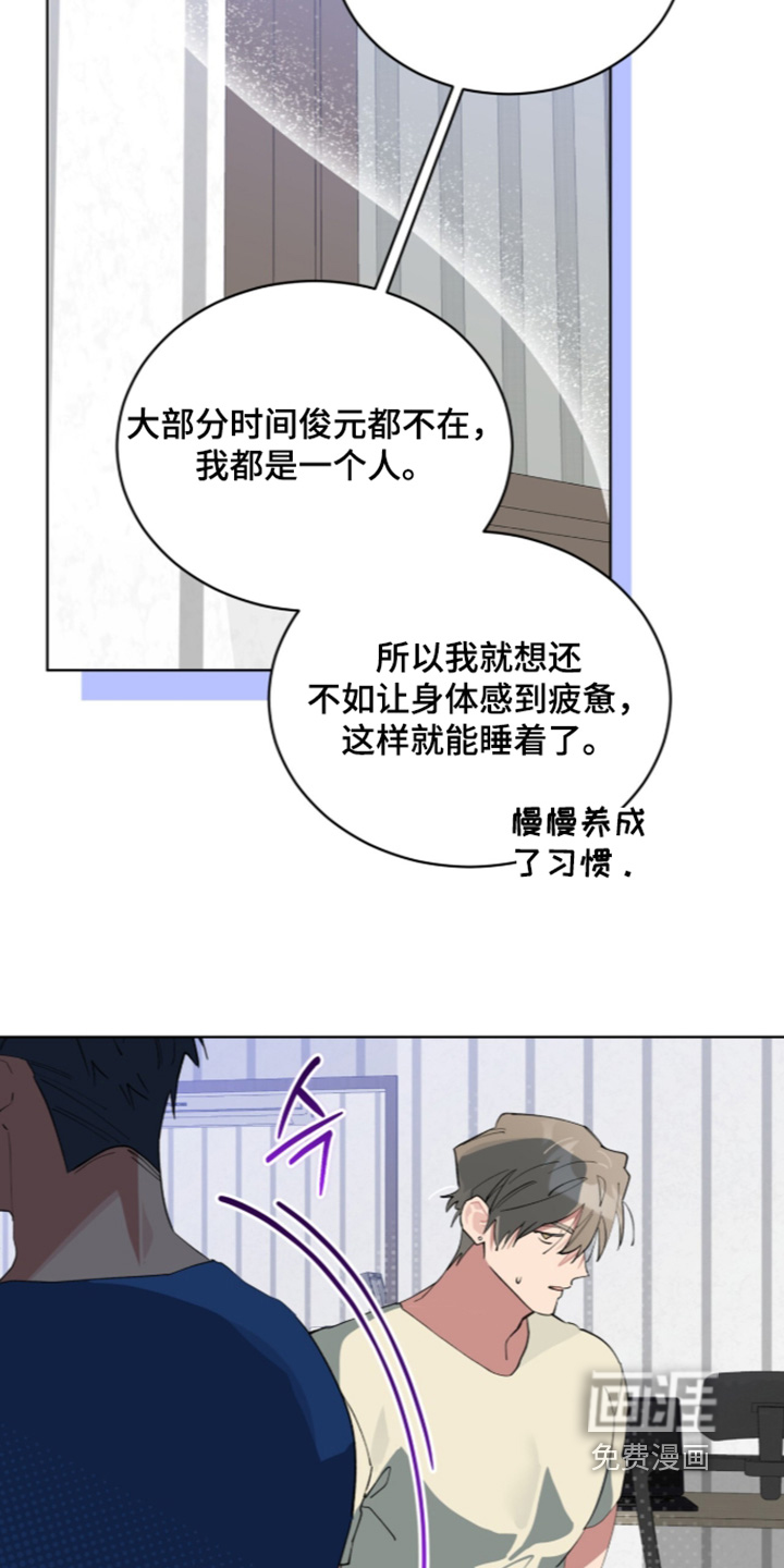 第97话22