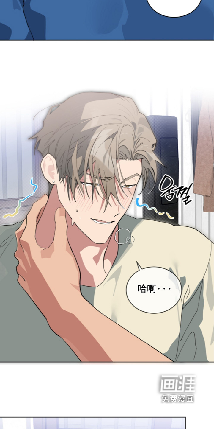 第97话9
