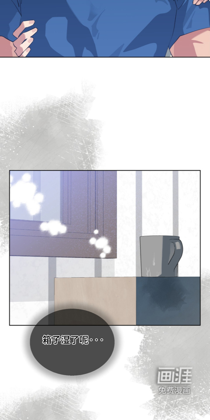 第97话12