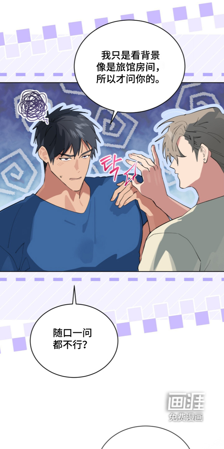 第96话24