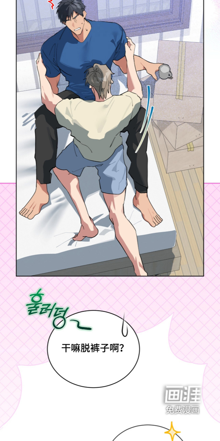 第96话26