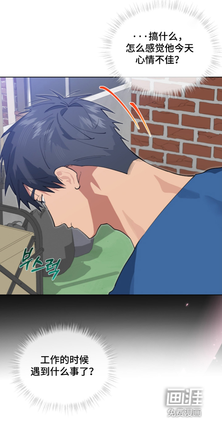 第96话5