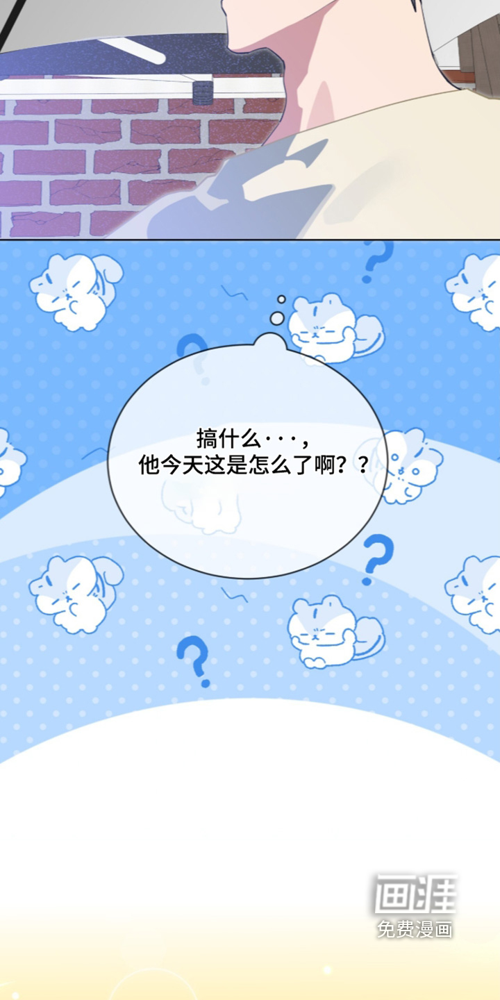第96话16