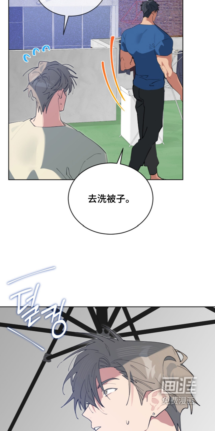 第96话15