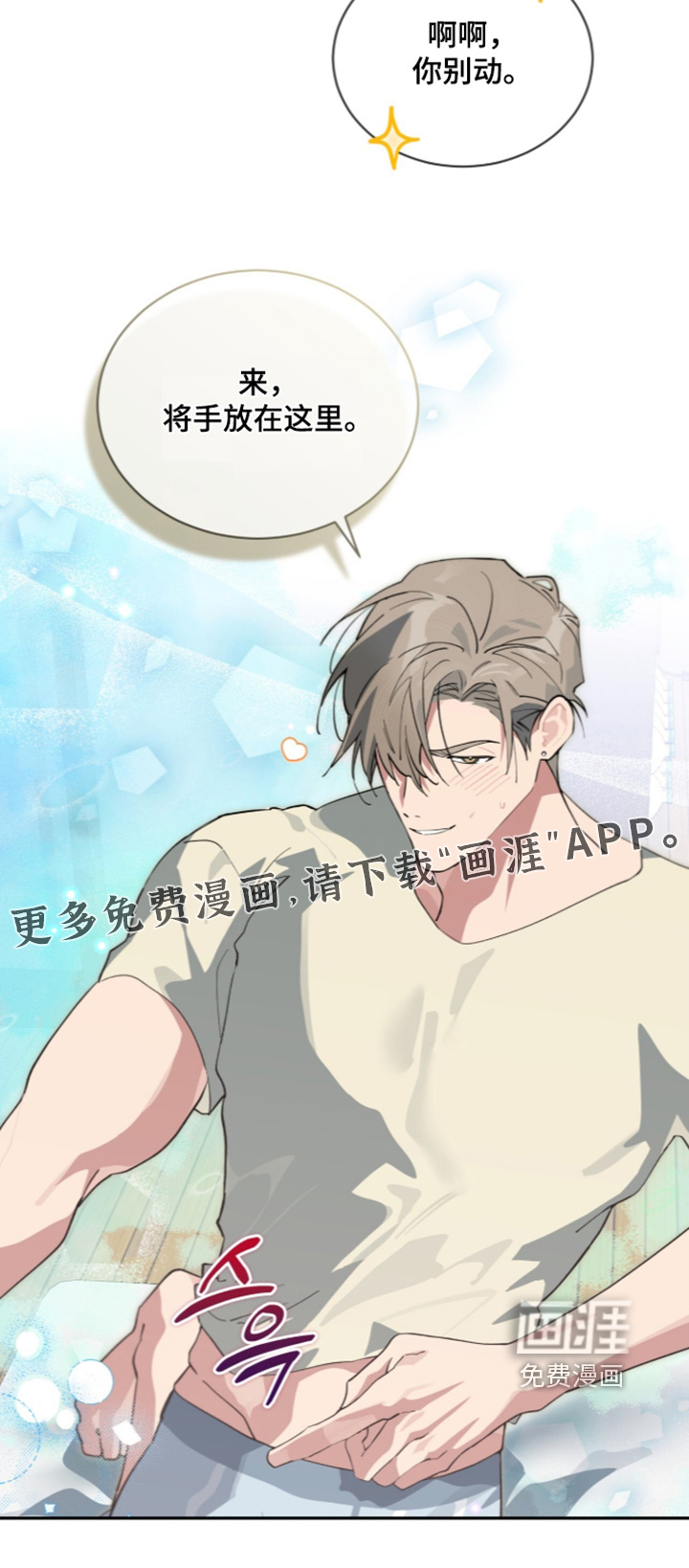 第96话27