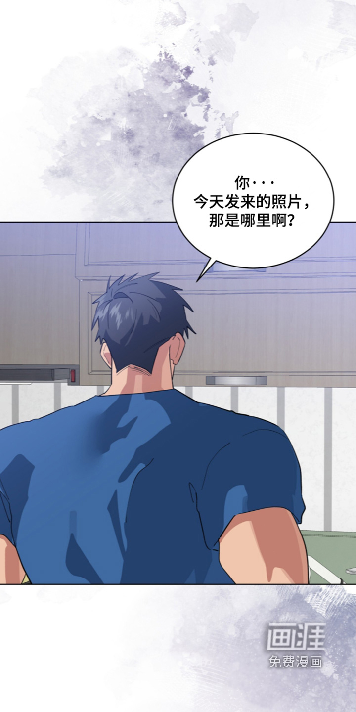 第96话19