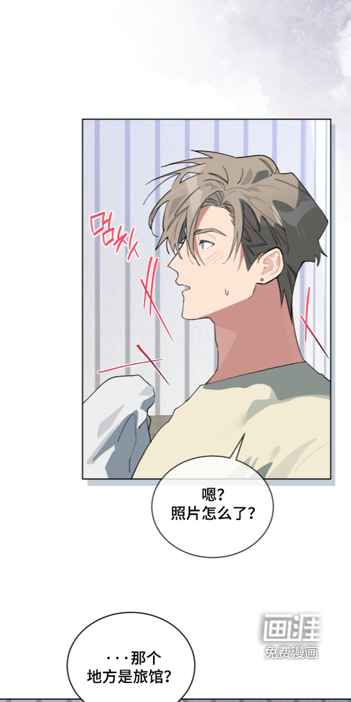 第96话20