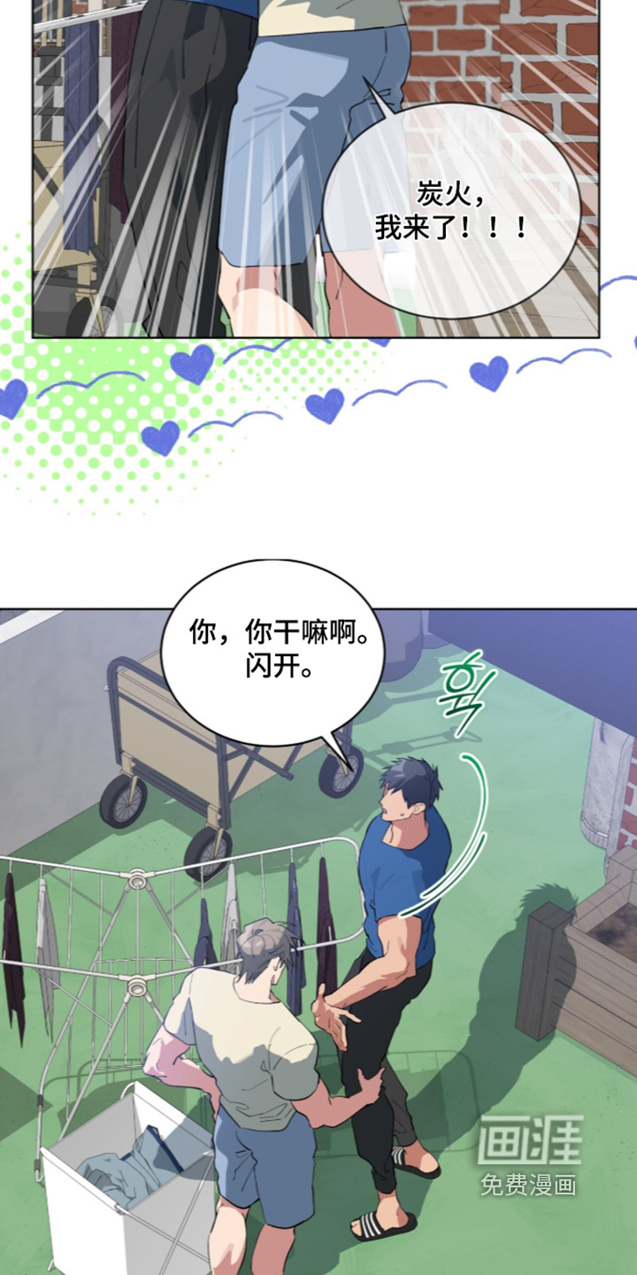 第96话3