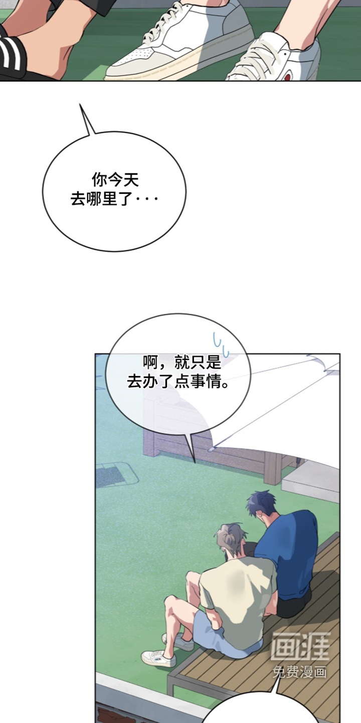 第96话12