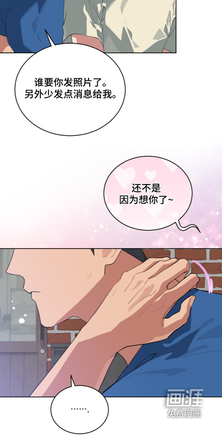 第96话9