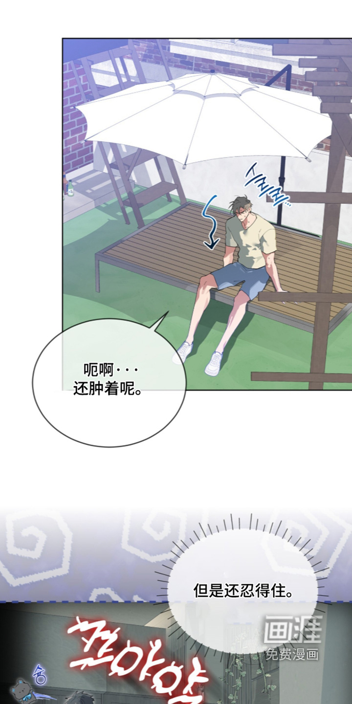 第96话6