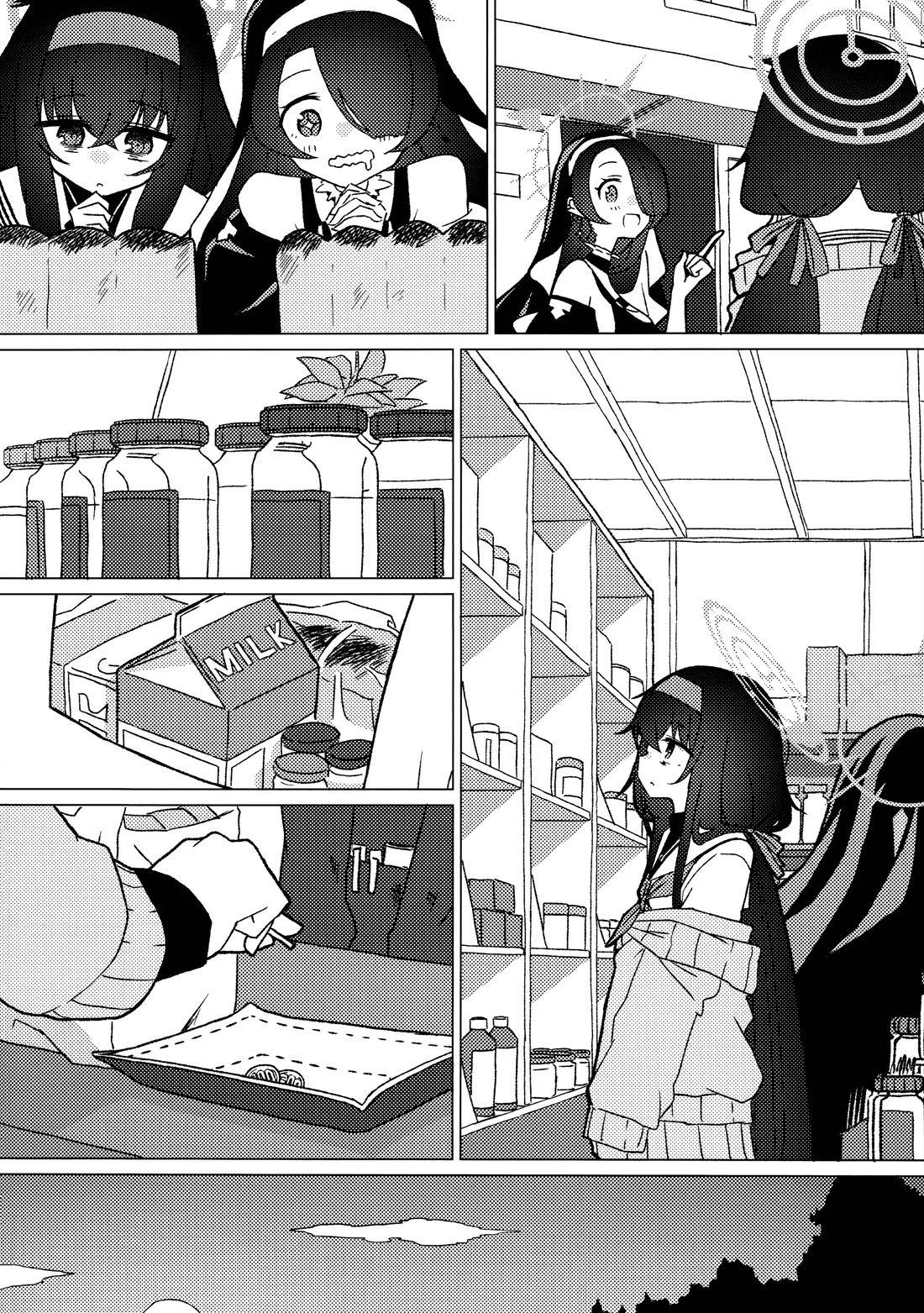 短篇20