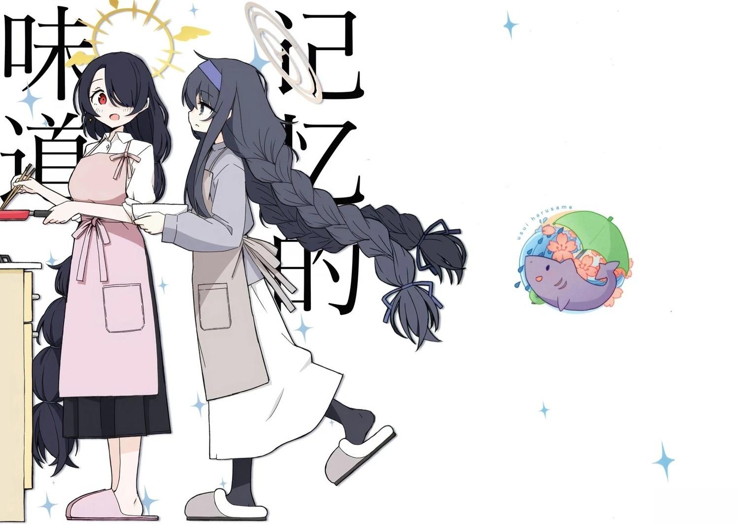 短篇1