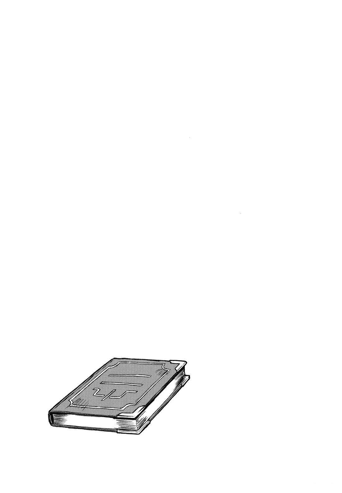 短篇17