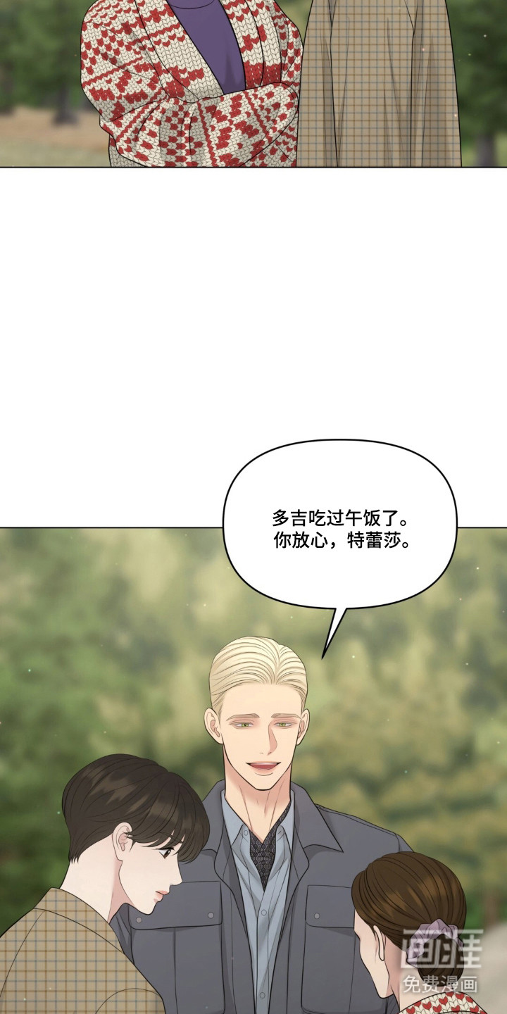 第118话27