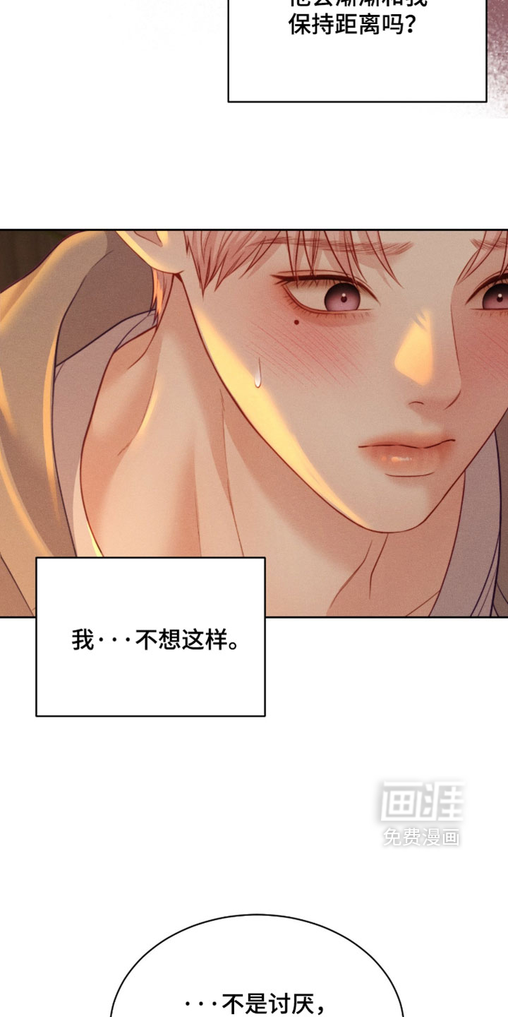 第100话19