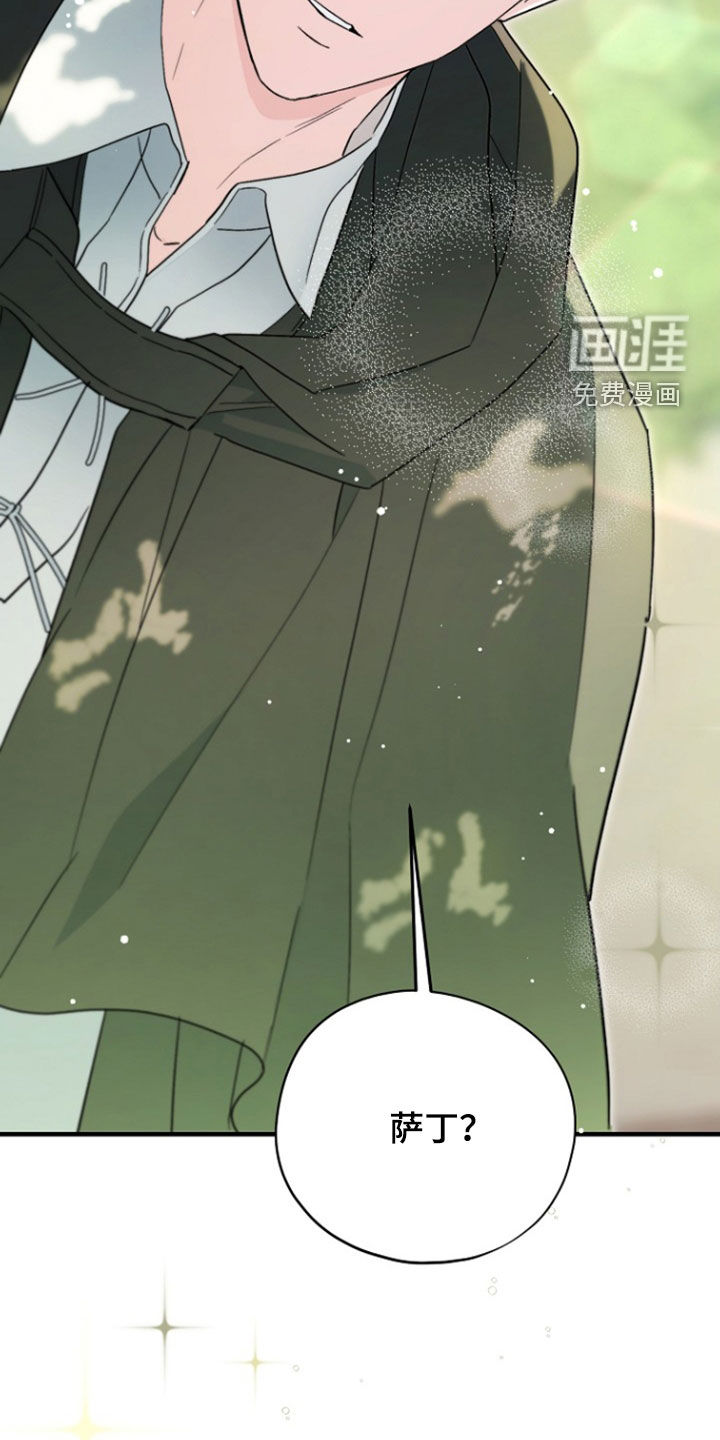 第96话 第35页