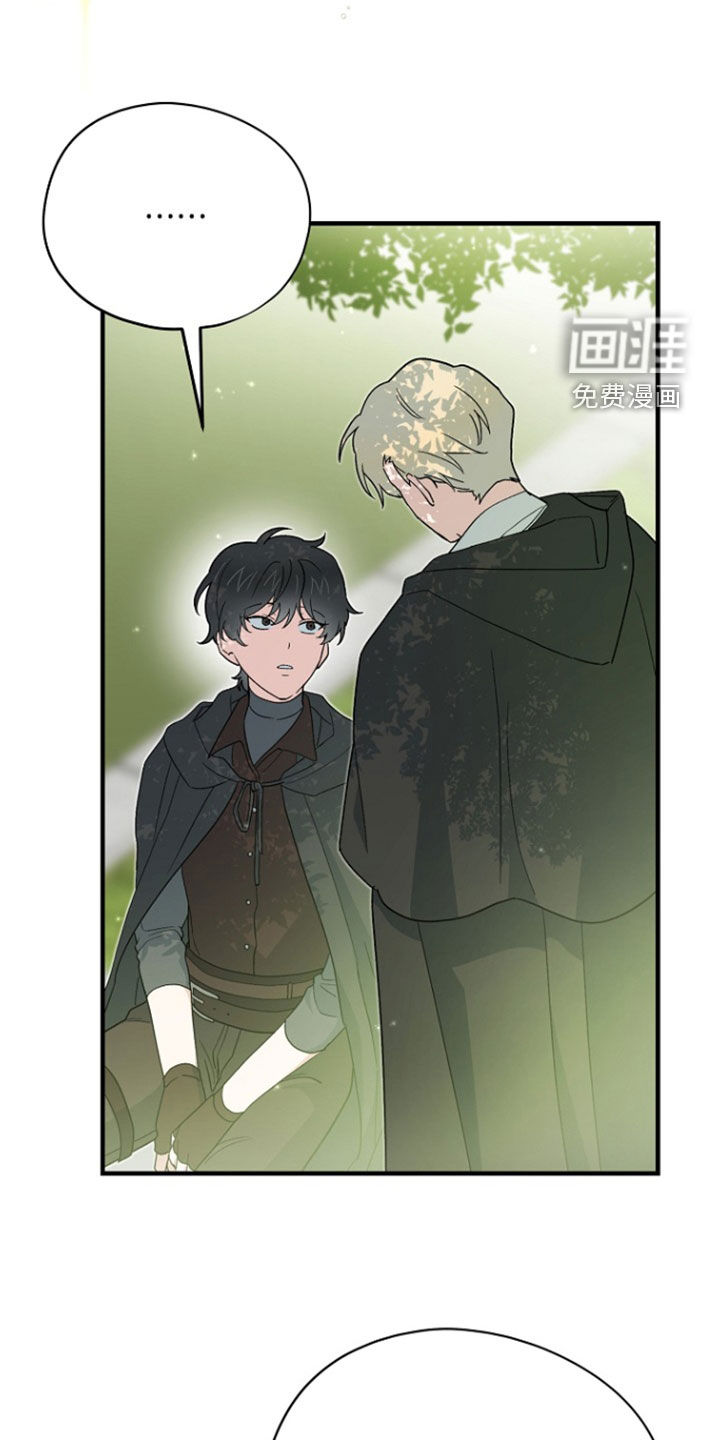 第96话 第36页
