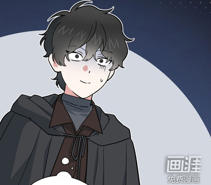 第95话 第18页