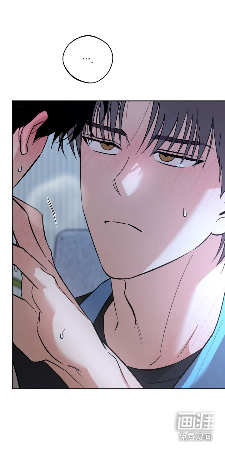 第104话 第16页