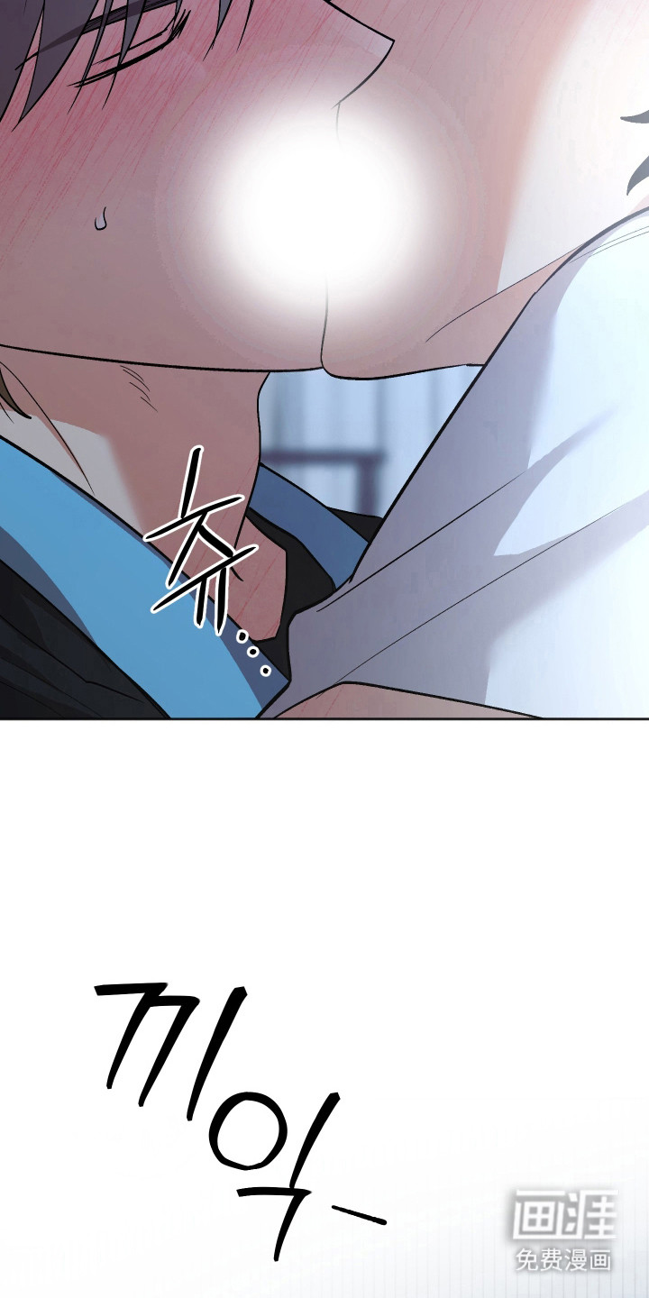 第104话 第14页