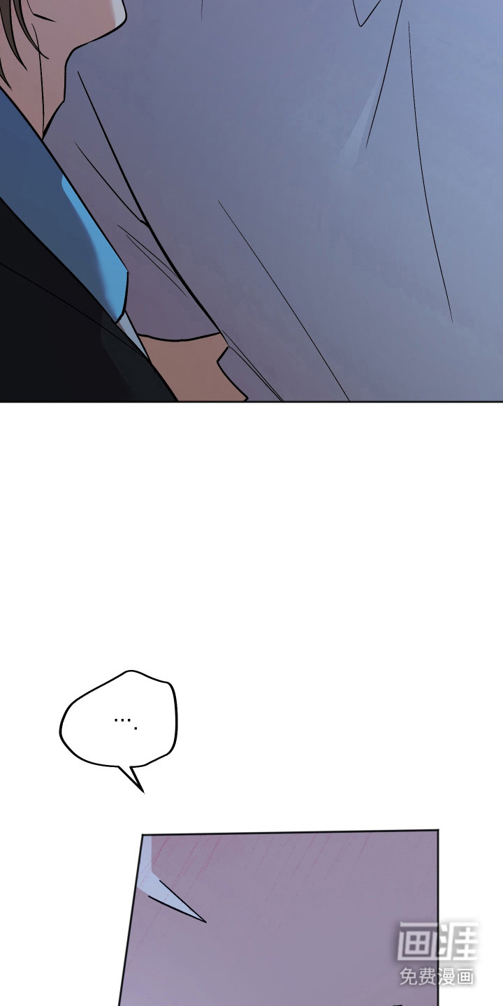 第104话 第20页