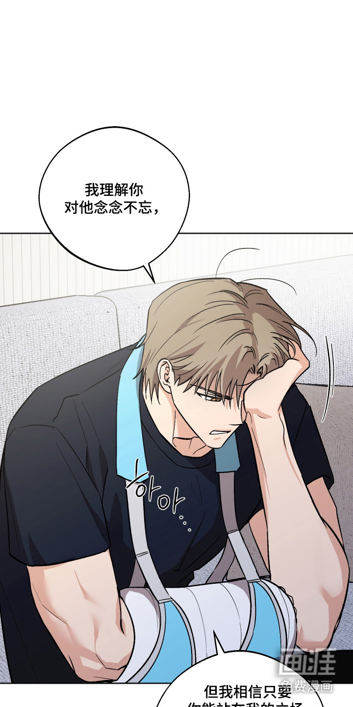 第101话 第18页