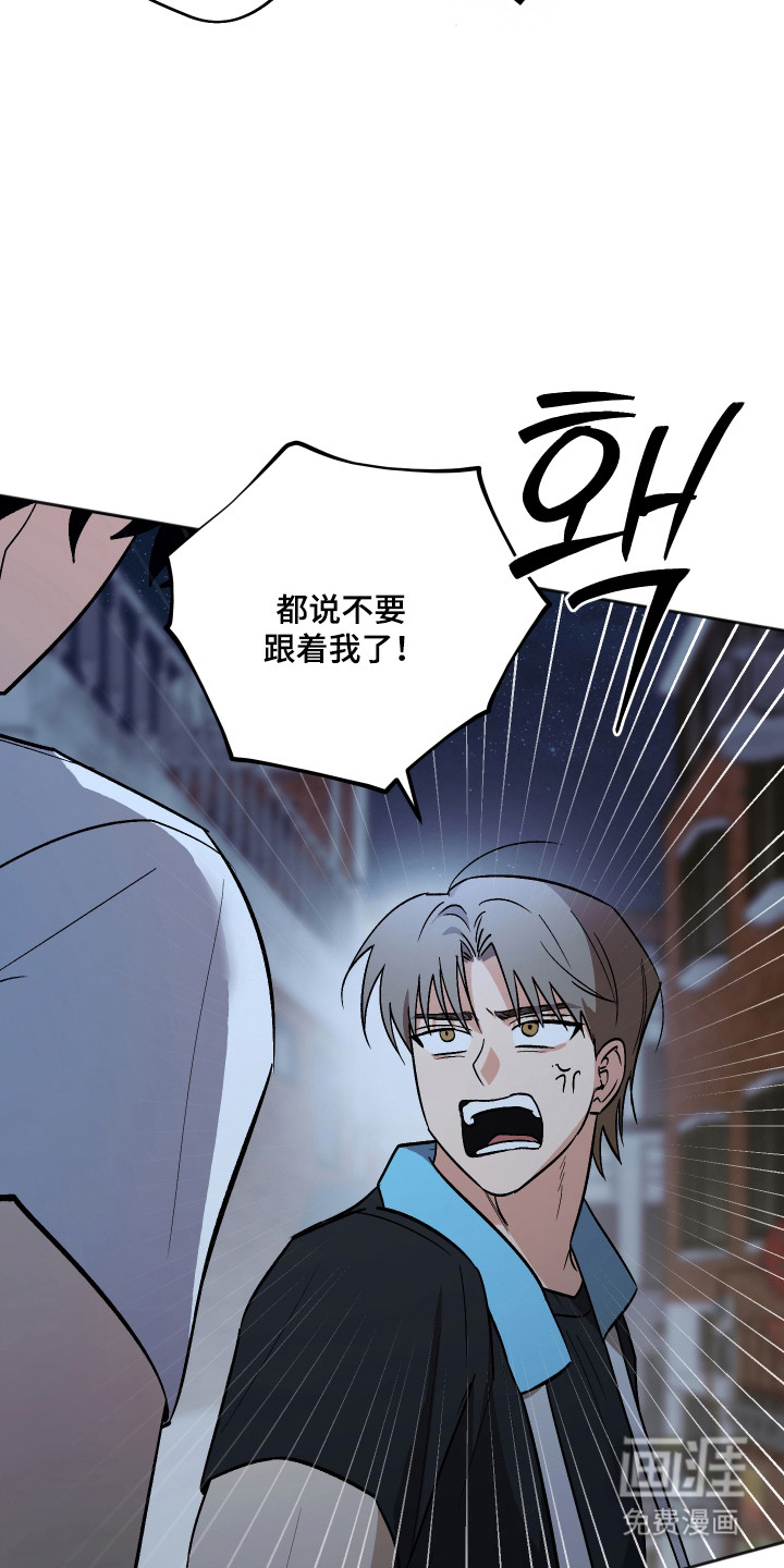 第101话 第32页