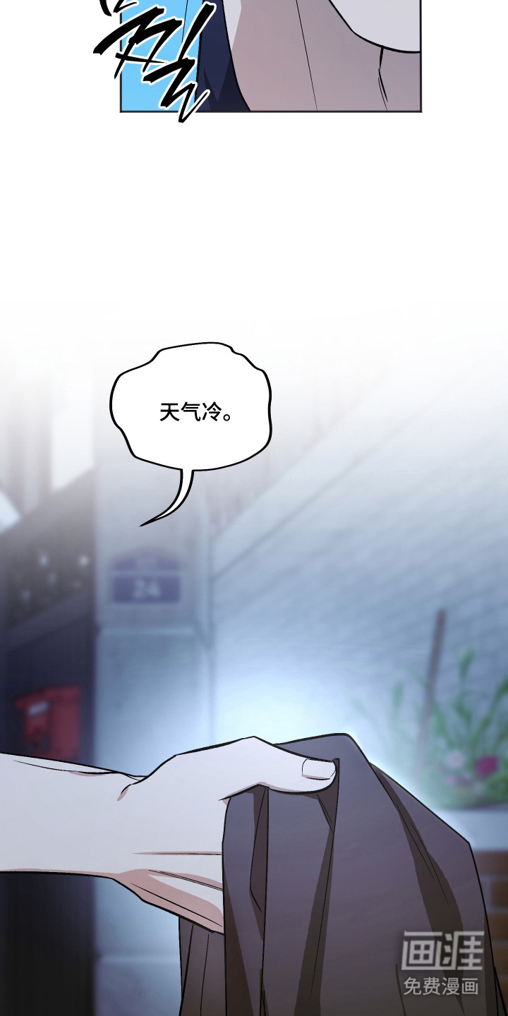 第101话 第34页