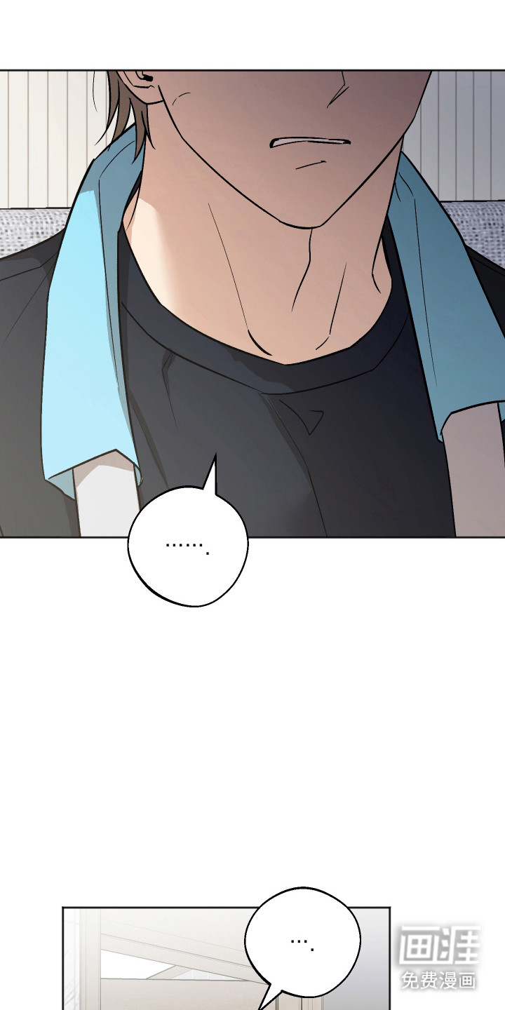 第101话 第15页