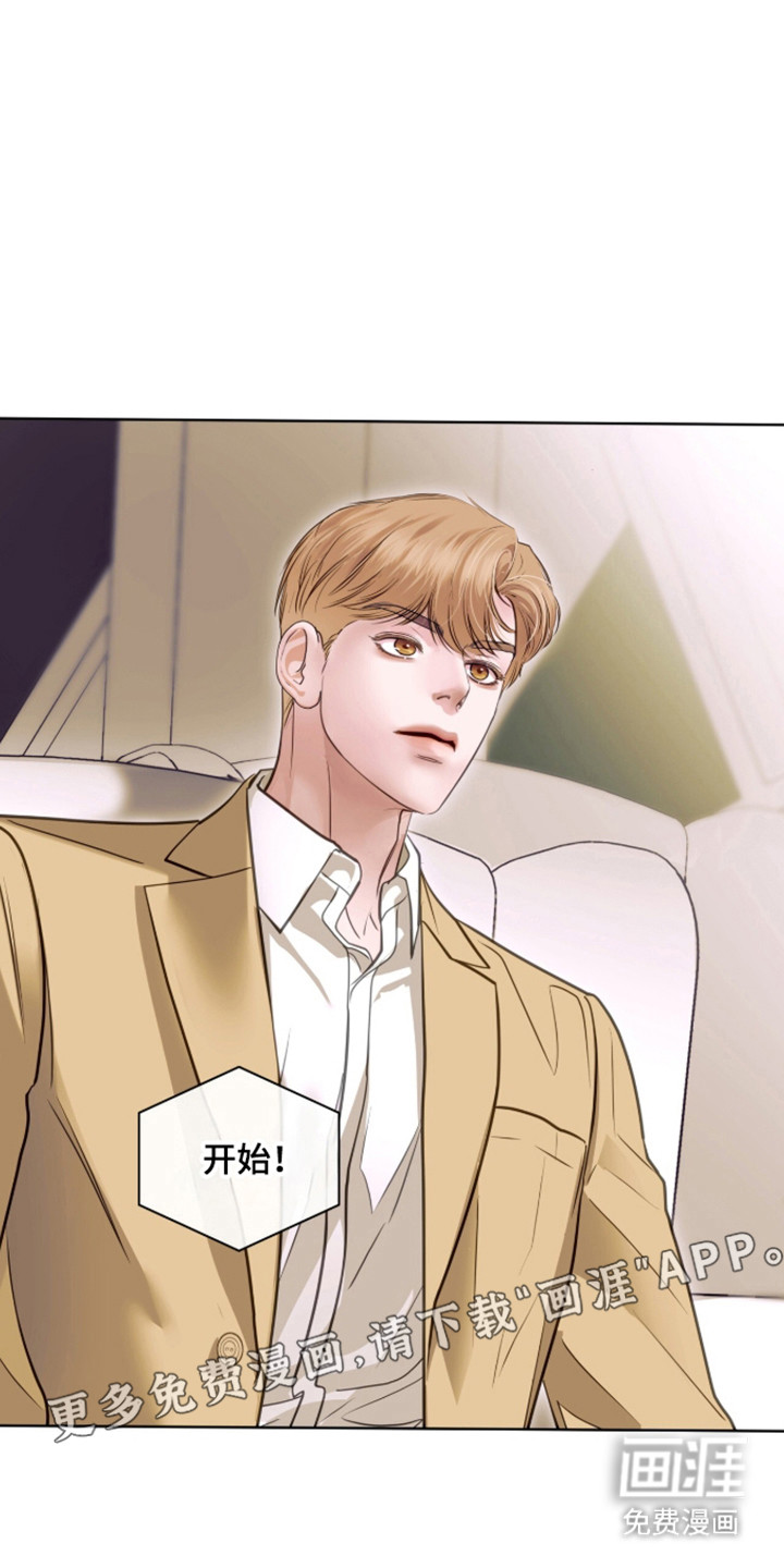第102话 第12页
