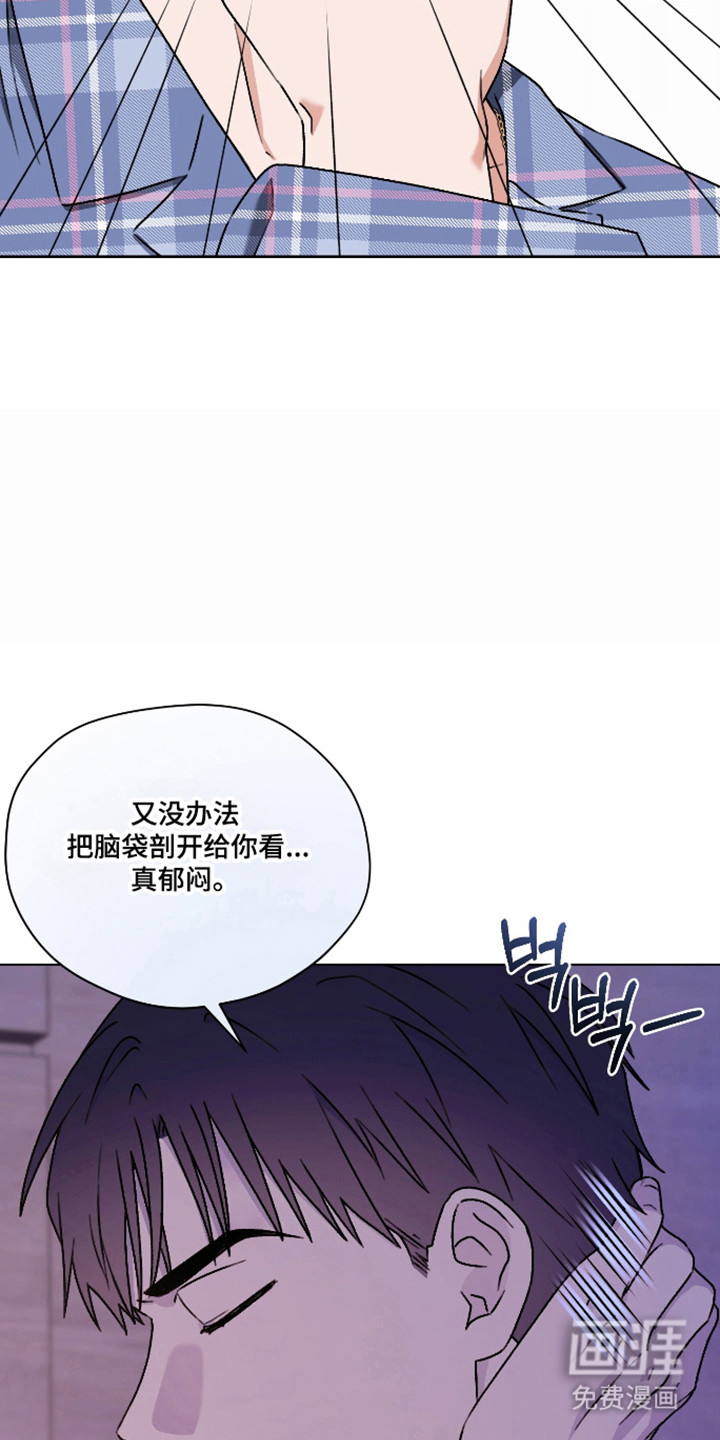 第60话 第34页