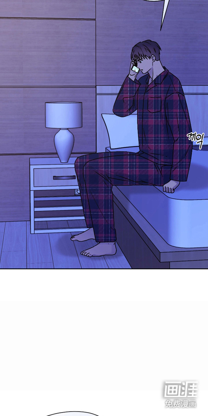 第60话 第29页