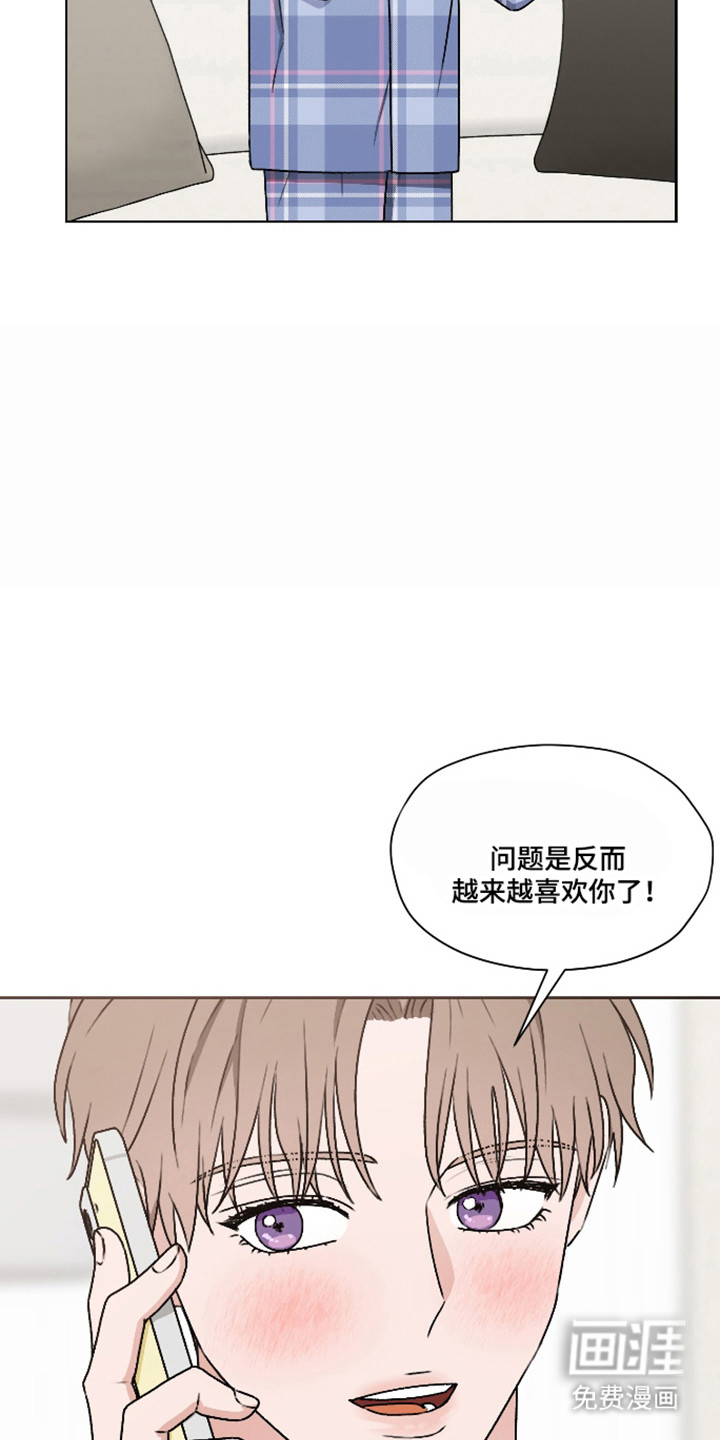 第60话 第38页