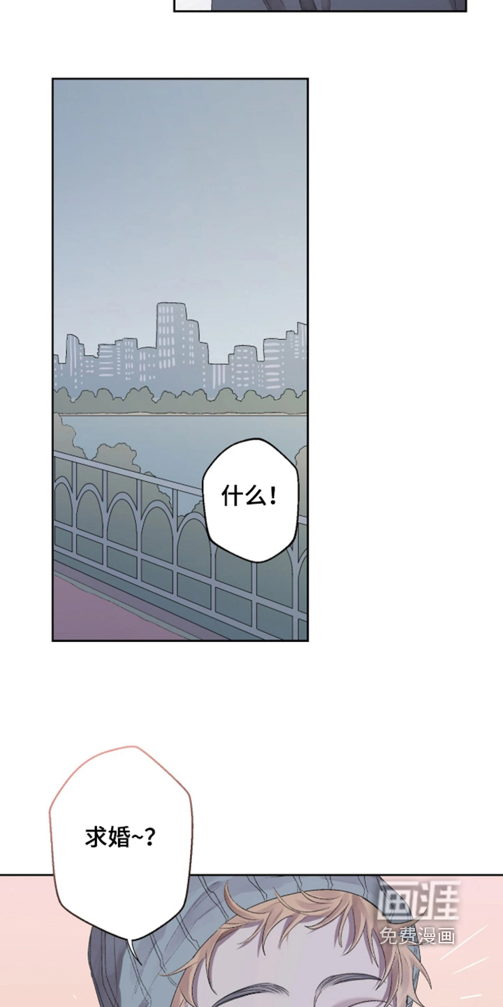 第43话 第18页