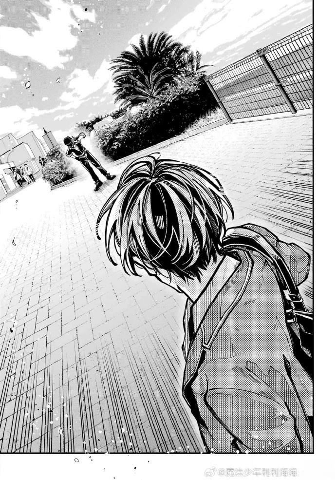 第61话 第8页