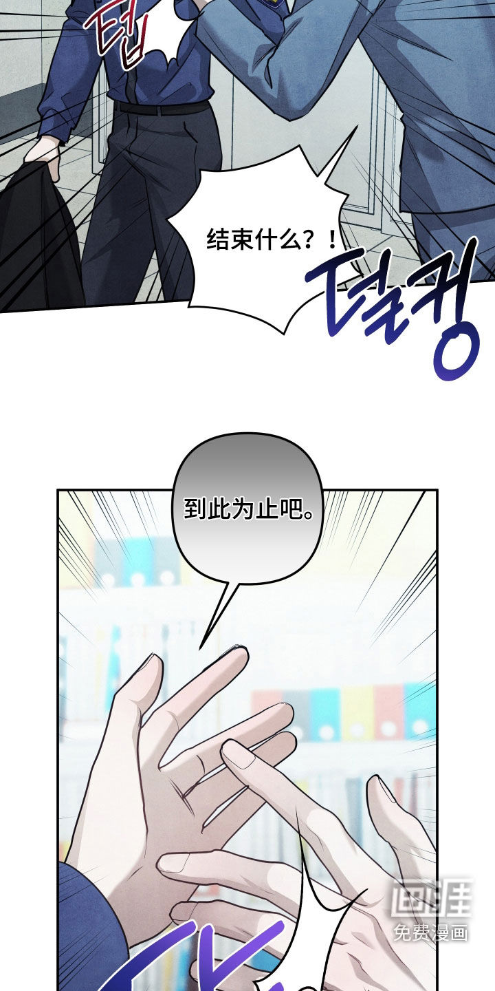 第64话10