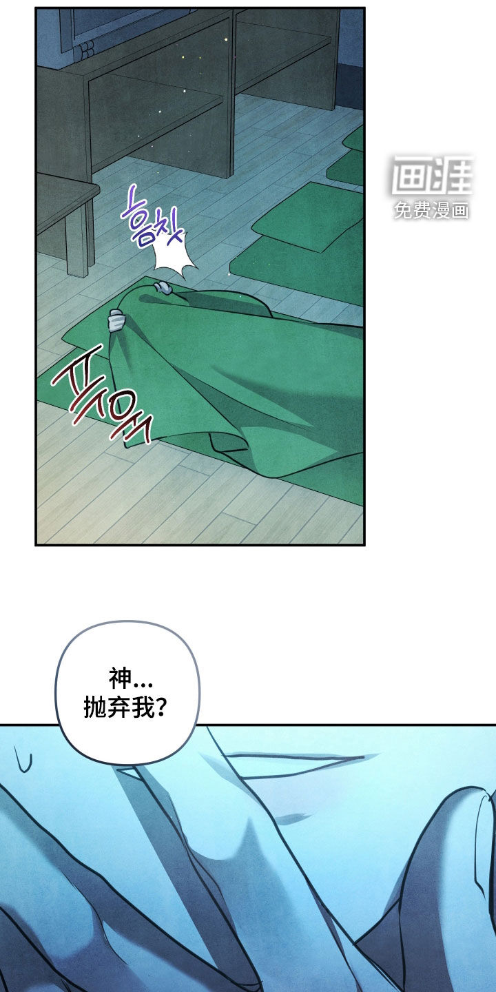 第64话23