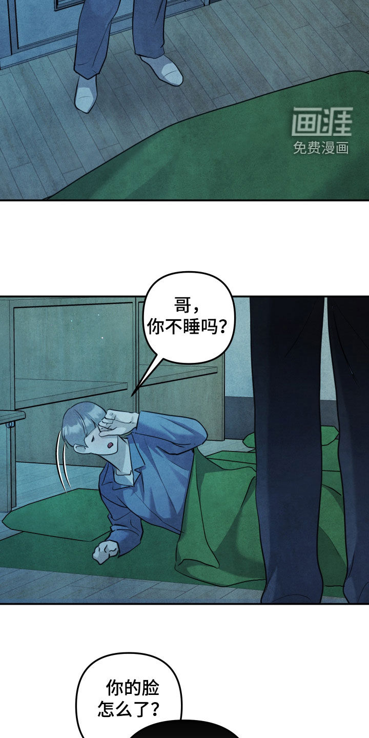 第64话21